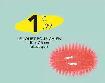 Le jouet pour chien