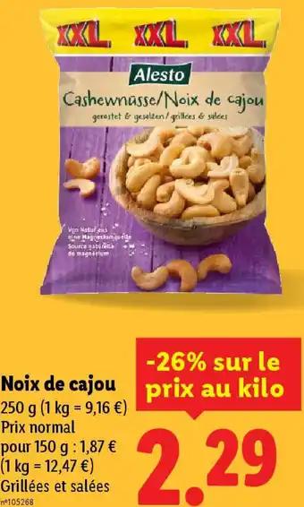 Noix de cajou 250 g