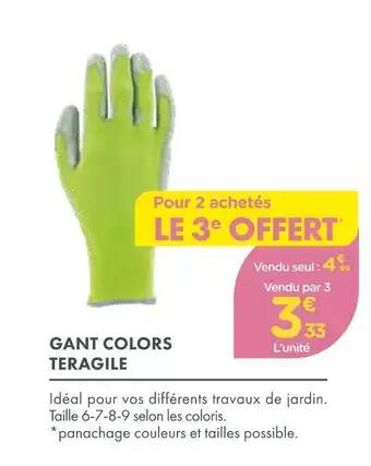 TERAGILE GANT COLORS