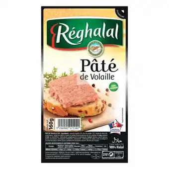 REGHALAL Pâté Halal