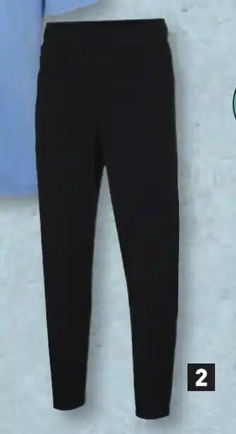 CRANE® 2 pantalon de sport