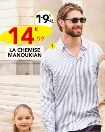 La chemise manoukian