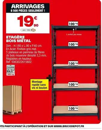 Etagère bois metal