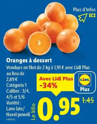 Oranges à dessert 2 kg 