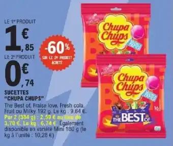 Sucettes 192 g