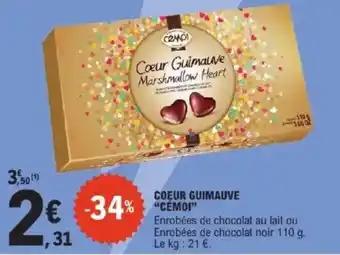 Coeur guimauve 110 g