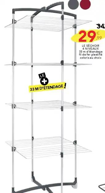 Le séchoir 4 niveaux