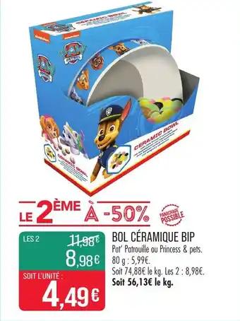 Bol céramique bip 80 g