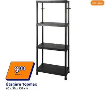 Toomax Étagère