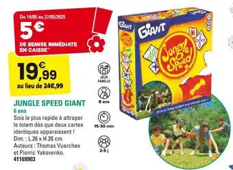 Giant Jungle speed
