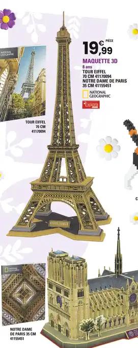 Maquette 3D