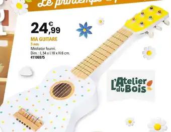 Ma guitare