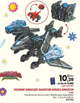 Figurine dinocube