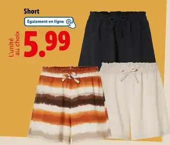 ESMARA Short