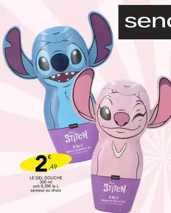 Sence Le gel douche