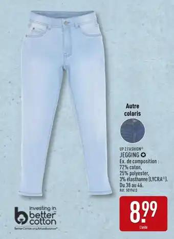 UP 2 FASHION JEGGING
