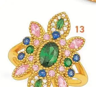 Bague en or