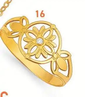Bague