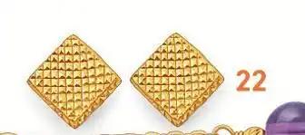 boucles or jaune
