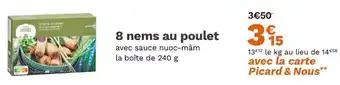 8 nems au poulet 240 g