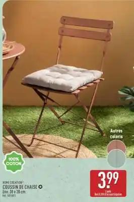 Coussin de chaise