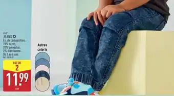 JEANS
