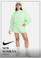 Catalogue Nike en ligne du 01 au 31 mai 2024