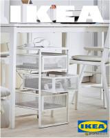 Catalogue IKEA en ligne du 18 septembre au 18 octobre 2024