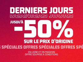 Catalogue Foot Locker en ligne du 14 au 30 avril 2025