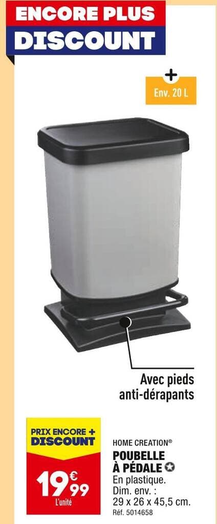 HOME CREATION POUBELLE À PÉDALE