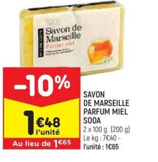 SAVON DE MARSEILLE PARFUM MIEL SOOA