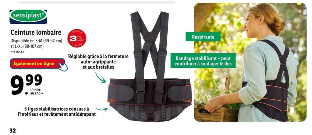 sensiplast Ceinture lombaire