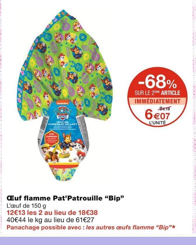 Bip Œuf flamme Pat’Patrouille