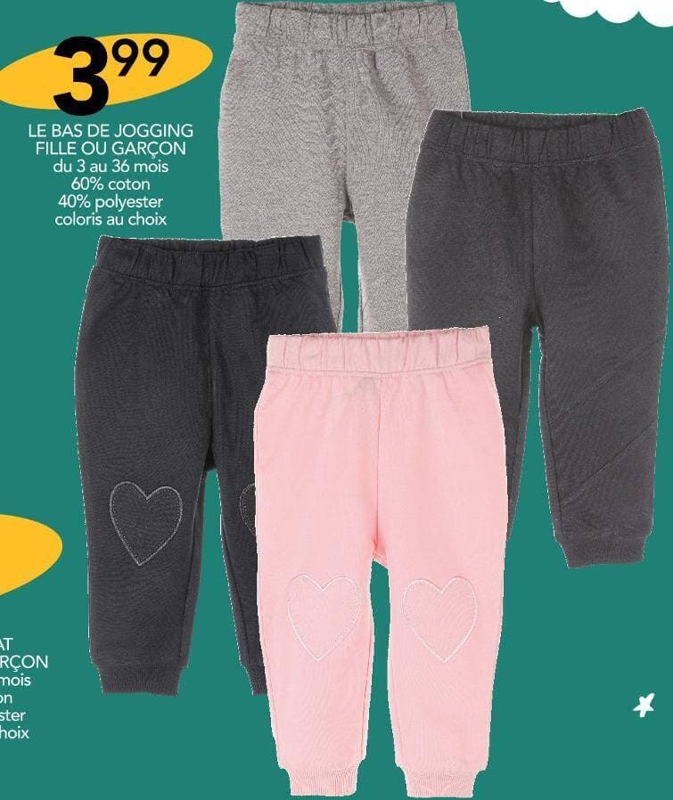 mes petits cailloux LE BAS DE JOGGING FILLE OU GARÇON
