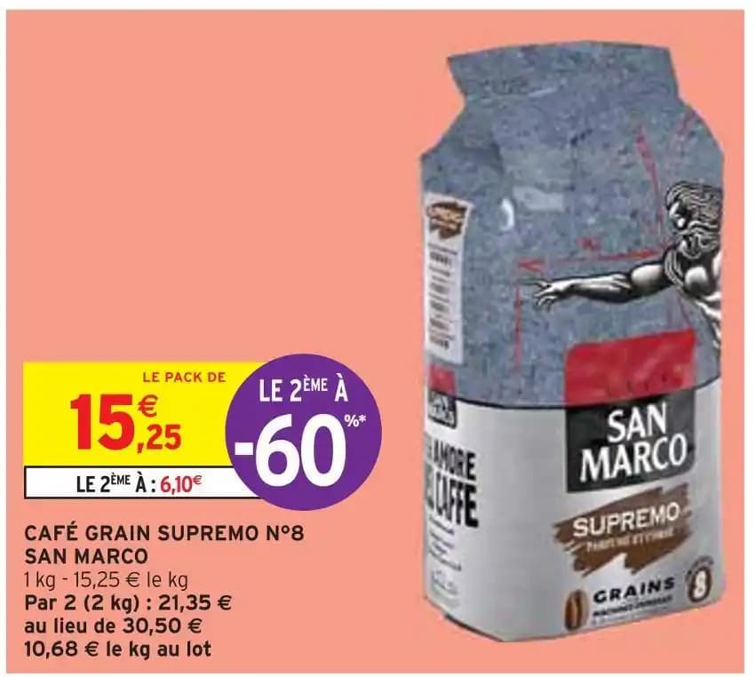 SAN MARCO CAFÉ GRAIN SUPREMO N°8