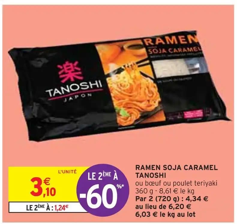 TANOSHI RAMEN SOJA CARAMEL