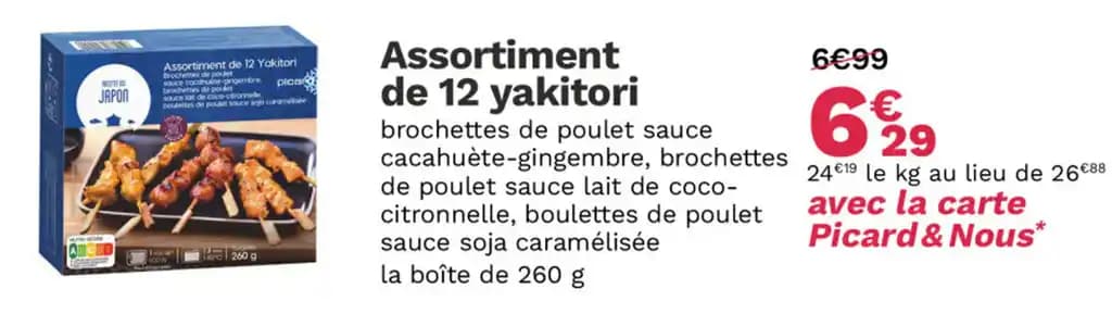 Assortiment de 12 yakitori