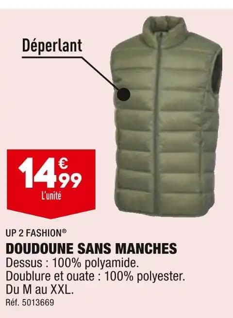 UP 2 FASHION DOUDOUNE SANS MANCHES
