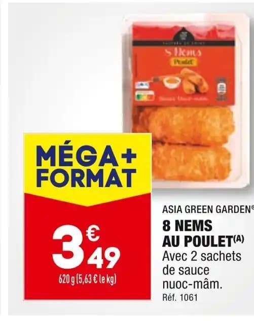 ASIA GREEN GARDEN 8 NEMS AU POULET