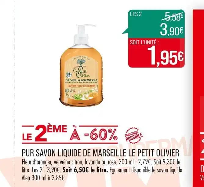 LE PETIT OLIVIER PUR SAVON LIQUIDE DE MARSEILLE