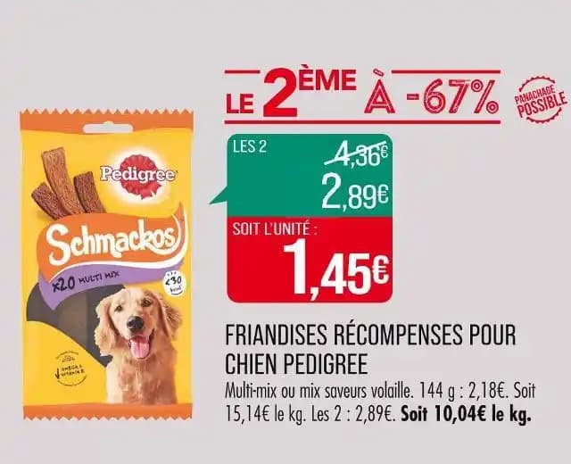 PEDIGREE FRIANDISES RÉCOMPENSES POUR CHIEN
