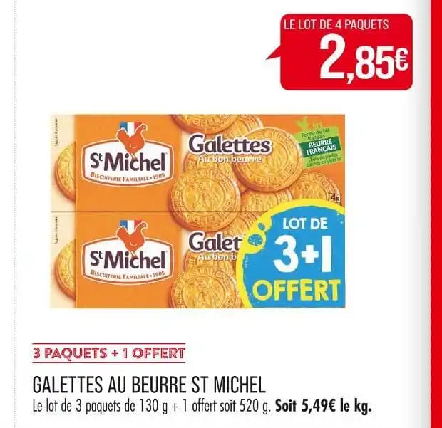 ST MICHEL GALETTES AU BEURRE