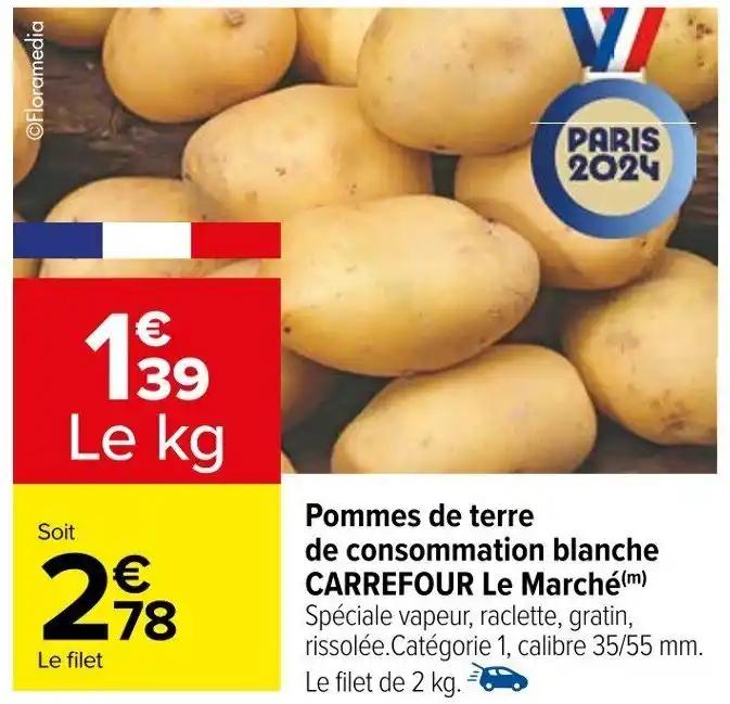 Pommes de terre de consommation blanche CARREFOUR Le Marché(m)