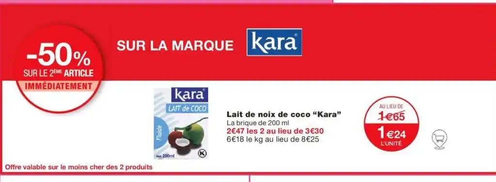 Lait de noix de coco "Kara"
