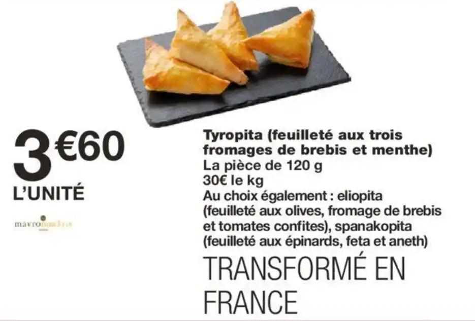 Tyropita (feuilleté aux trois fromages de brebis et menthe)