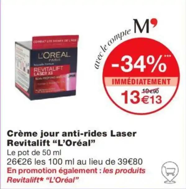 Crème jour anti-rides Laser Revitalift "L'Oréal❞