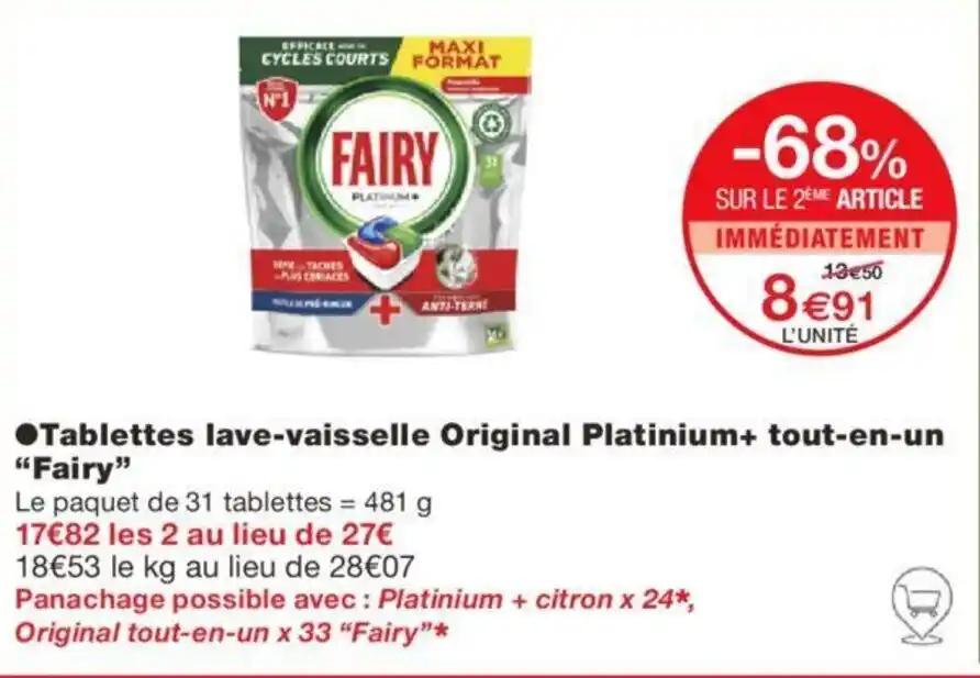 ●Tablettes lave-vaisselle Original Platinium+ tout-en-un "Fairy"