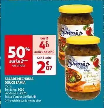 Douce samia - salade mechouia