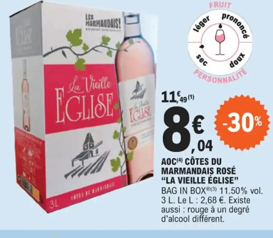 AOC(4) CÔTES DU MARMANDAIS ROSÉ "LA VIEILLE ÉGLISE"