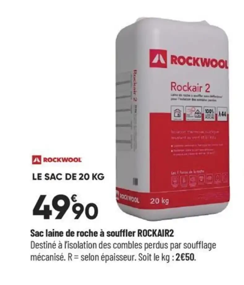 Sac laine de roche à souffler ROCKAIR2